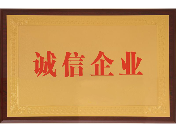 資質(zhì)文件